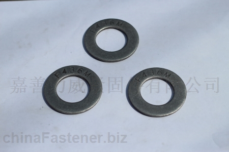 JIASHAN LIWEI FASTENING CO., Ltd